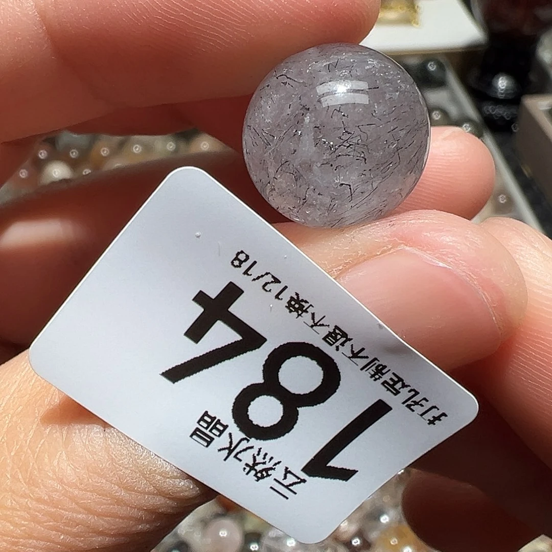 未镶嵌水晶珠宝半成品