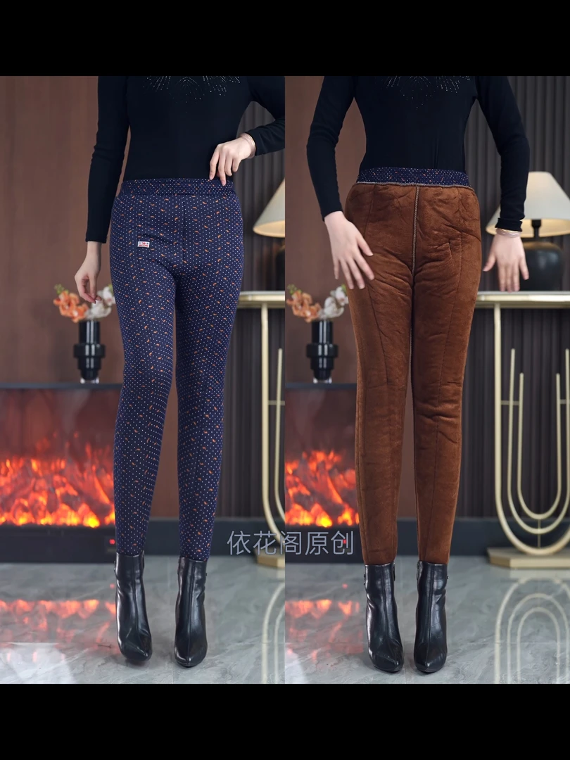 加厚护腰冬季保暖抗寒高腰显瘦修身美体中老年外穿妈妈装棉裤