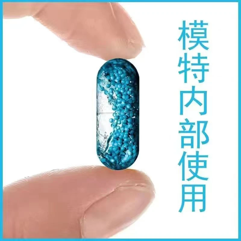 粒粒轻饱腹感减加强茶叶籽油酵素凝胶糖果