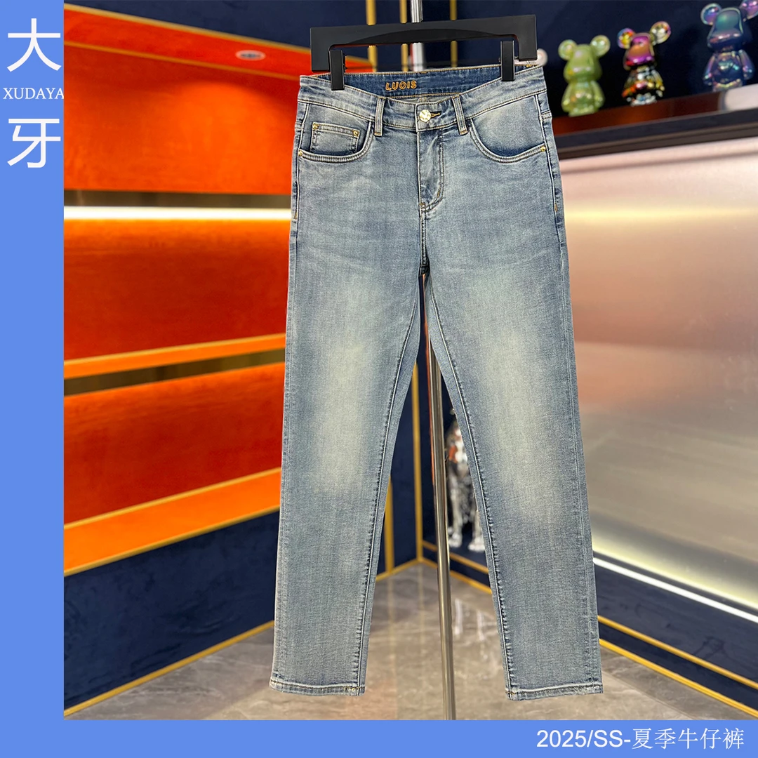 【大牙】953#薄款薄荷蓝高端牛仔裤2025夏季男高级风弹力修身小直筒