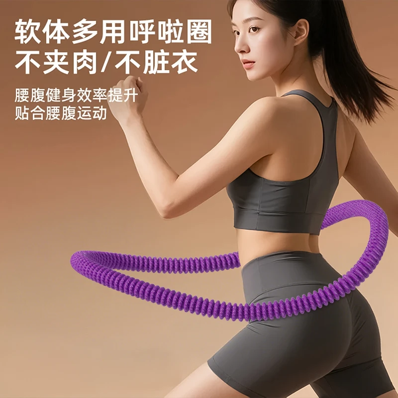 抢【一年质保/足三斤】第十代涤纶加长静音升级不伤衣弹簧呼啦圈