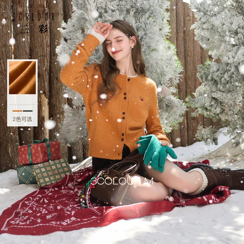 【三彩奶油针织衫】2025冬季新款姜黄色刺绣毛衣开衫外套内搭女M