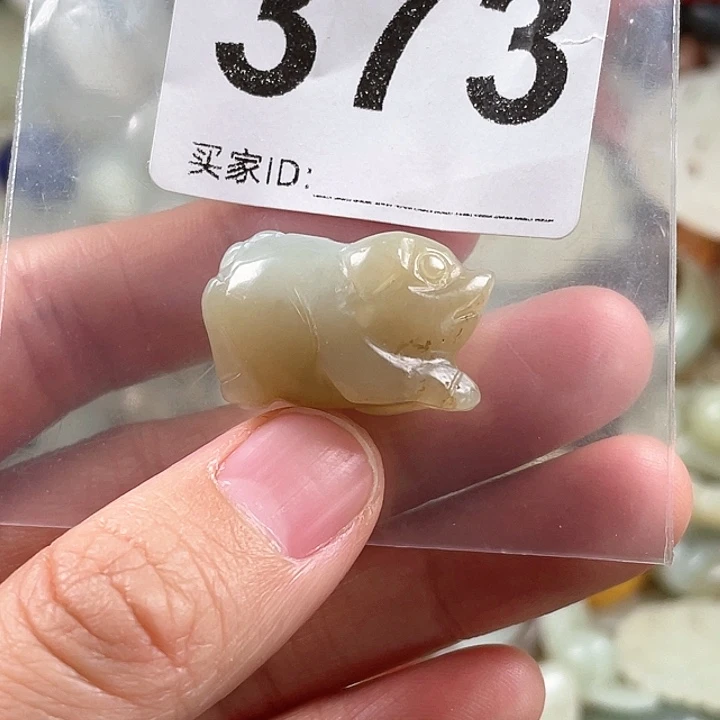 和田玉（糖玉）颈饰未镶嵌