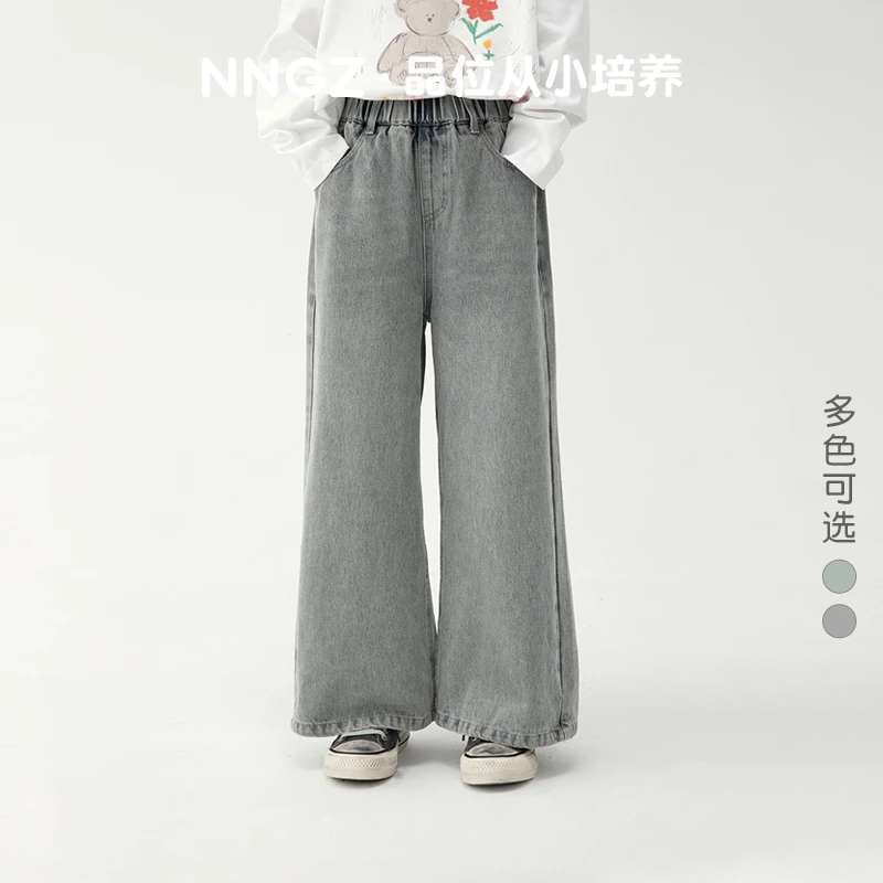 NNGZ春季女童水洗牛仔裤洋气时髦儿童宽松百搭休闲裤B25AN1011G