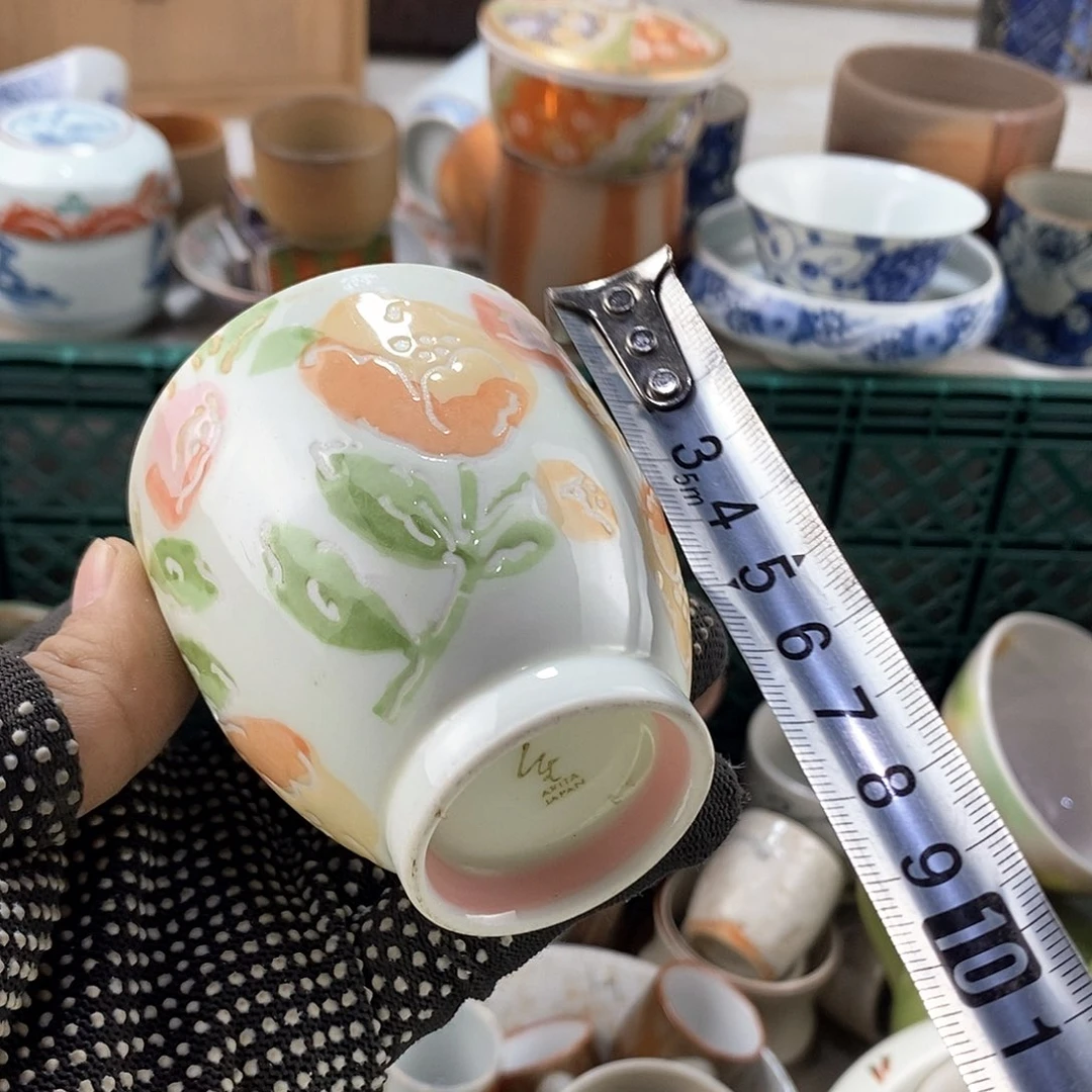 碗满28米包邮当天发货