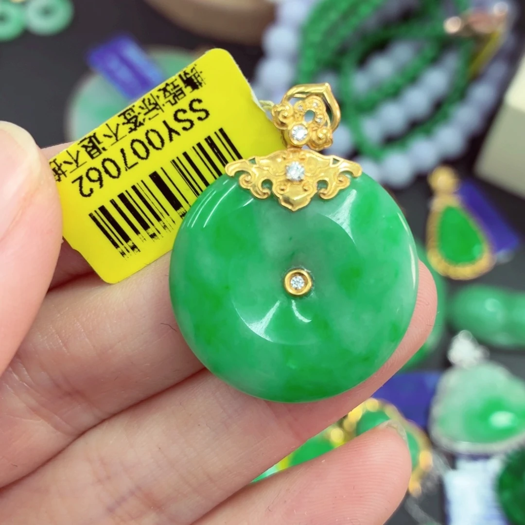 翡翠18K金镶嵌吊坠(不含链)