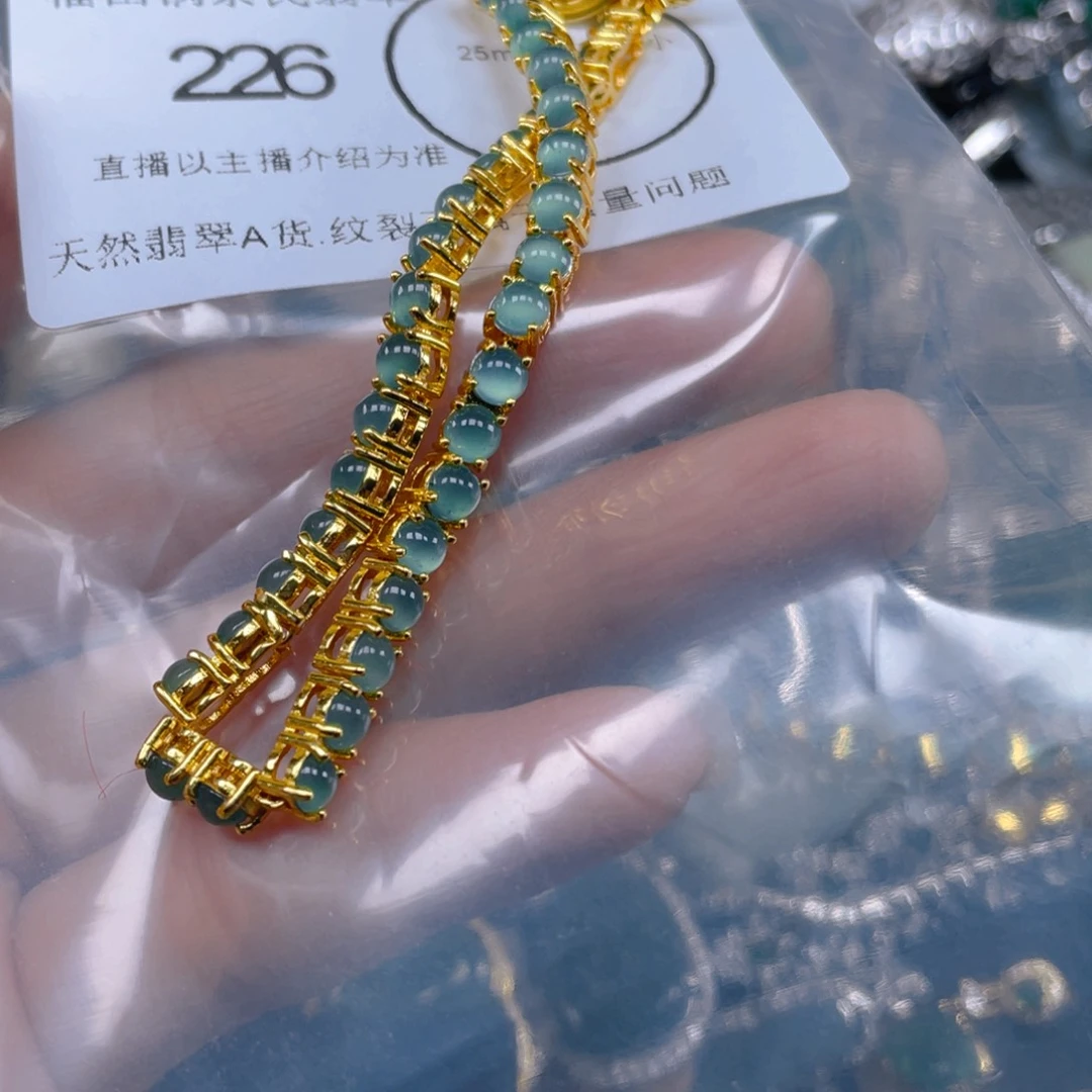 翡翠吊坠(不含链)未镶嵌肉****朵