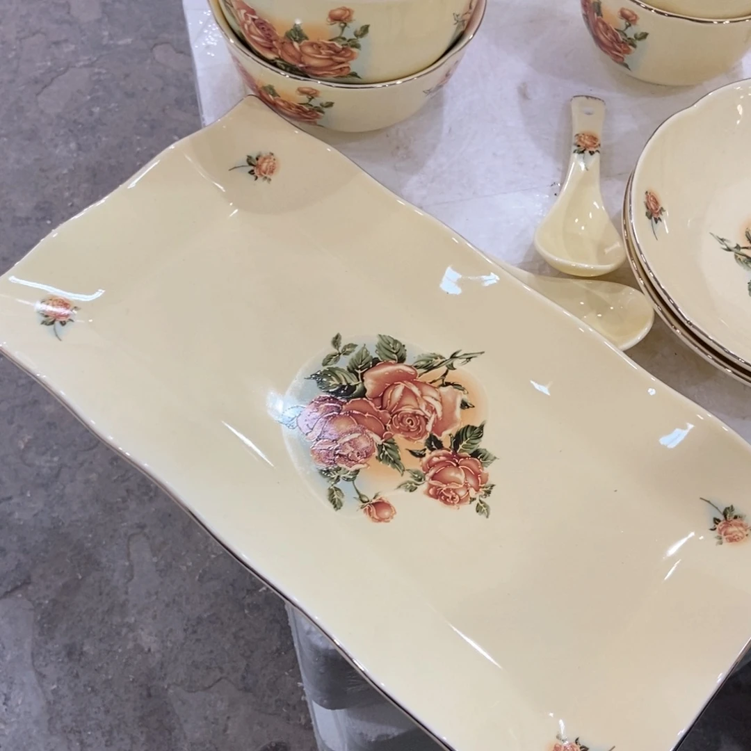 星博陶瓷……………………………………