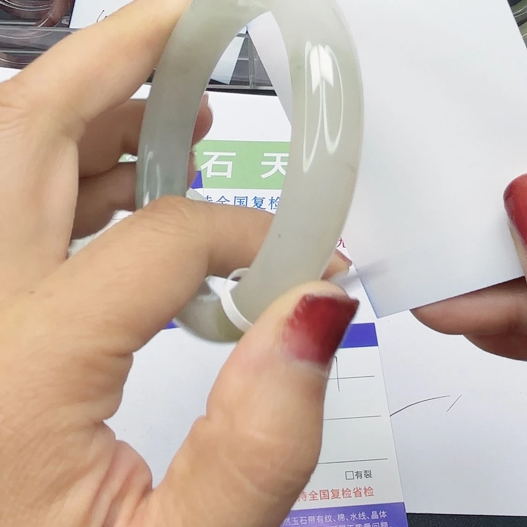 石英质玉未镶嵌手镯77/5655