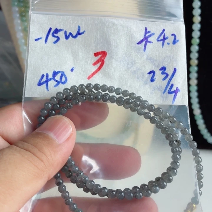 定制翡翠未镶嵌翡翠珠链