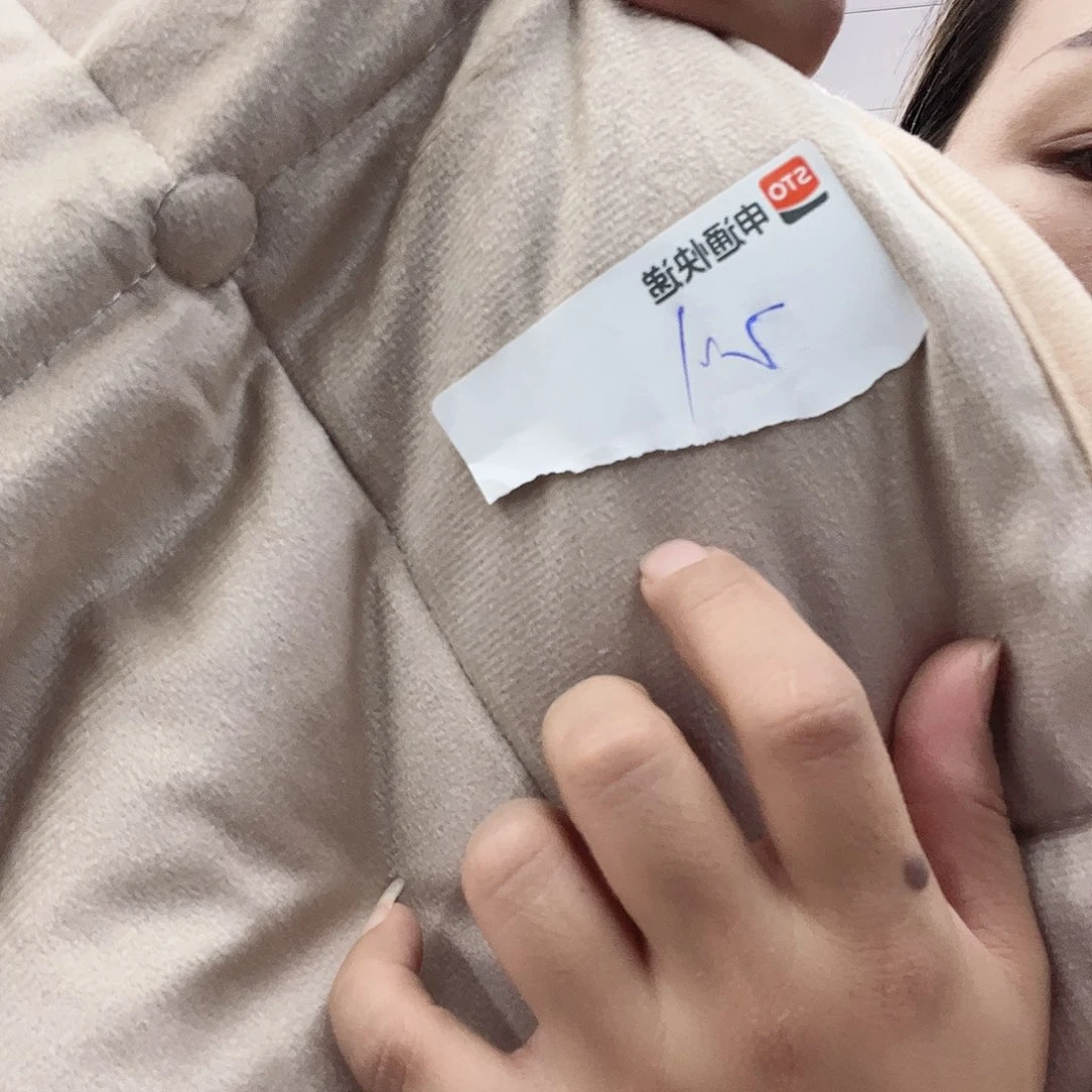 丝绸啦咯啦咯啦咯啦咯啦