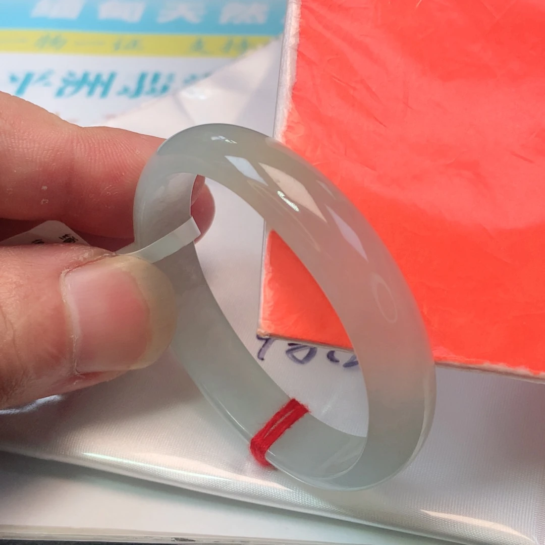 未镶嵌手镯（贵妃镯）翡翠1424号