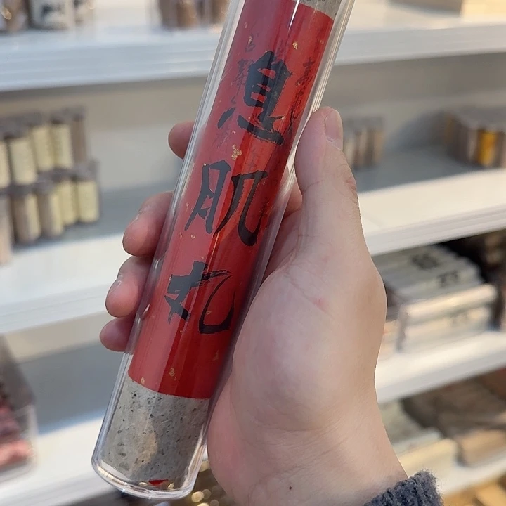 玲珑香阁闪购专用链接