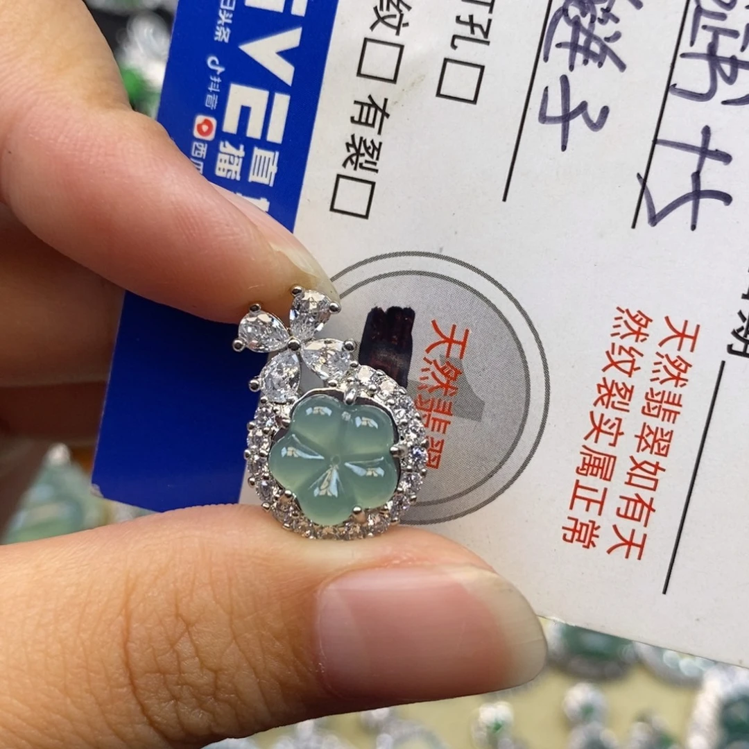 翡翠未镶嵌颈饰天然