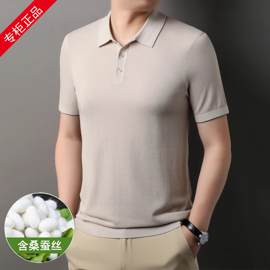 轻奢 莱赛尔 桑蚕丝 棉 男士针织polo衫纯色薄款夏季时尚翻领高档
