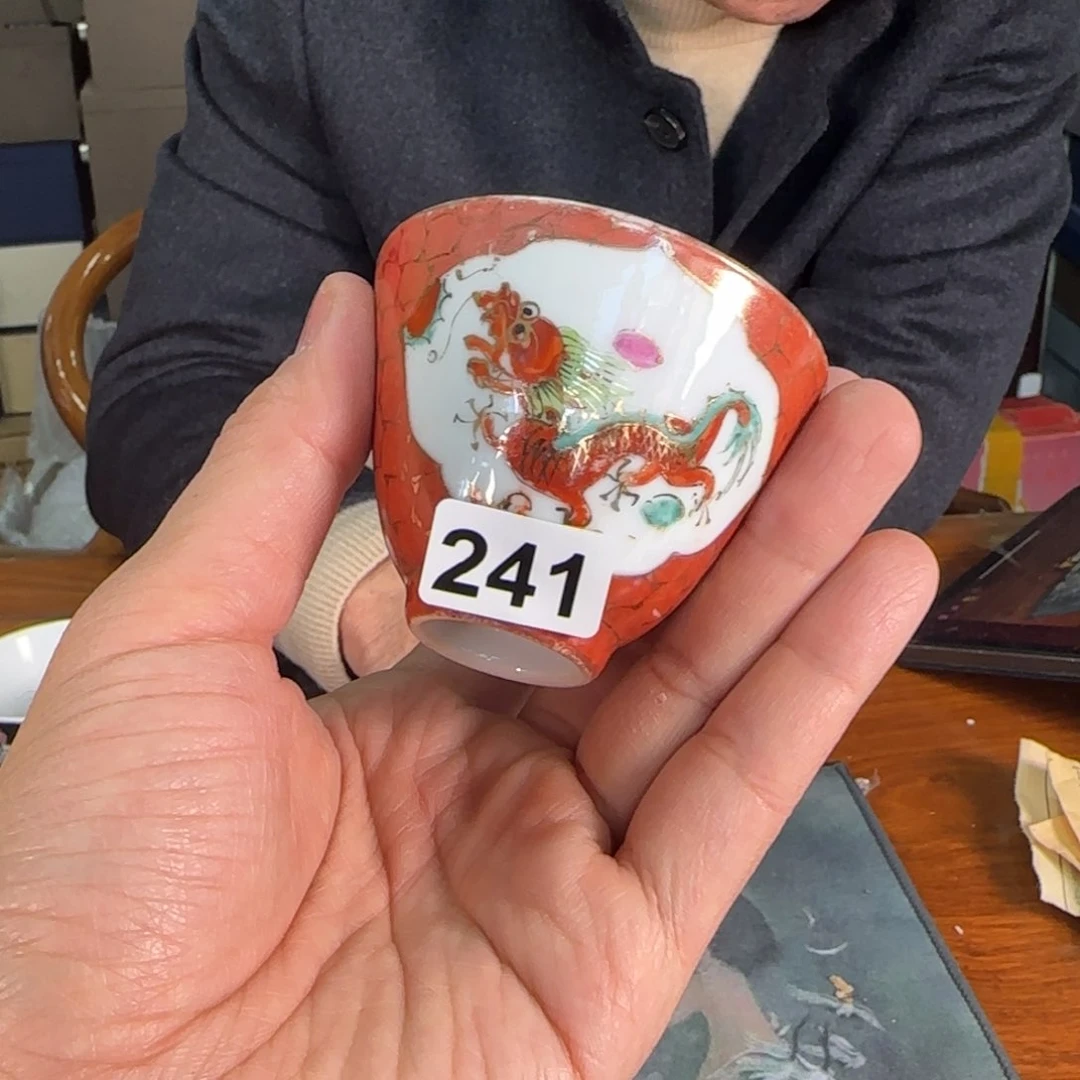 十大瓷厂老物件微瑕请慎拍