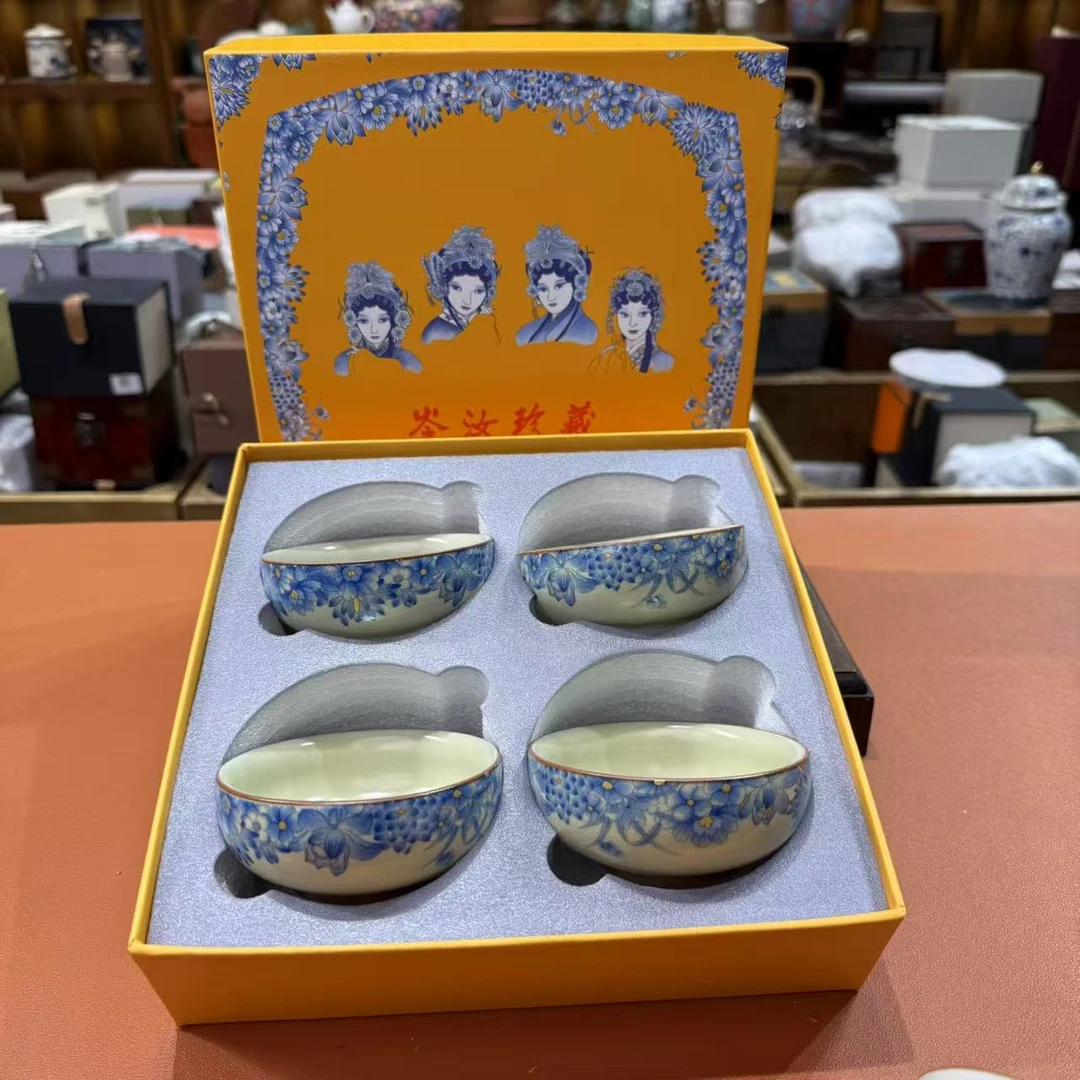 芩汝四大美女普洱杯四杯套组 1718