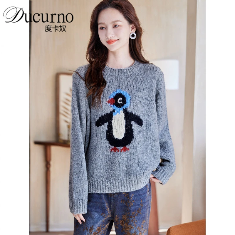 圆领慵懒提花毛衣女2025年冬季新款宽松休闲百搭洋气减龄针织上衣