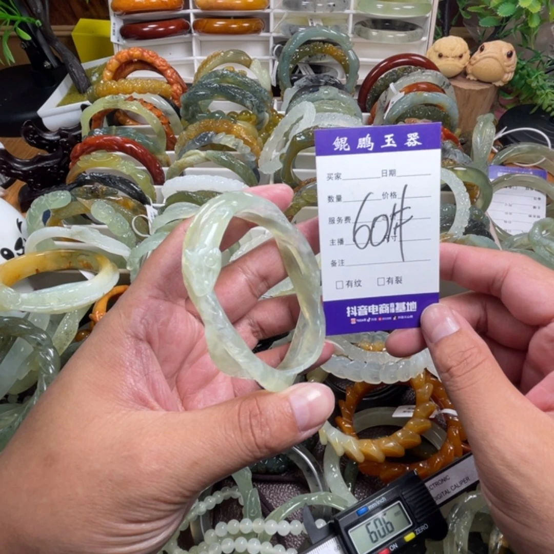 未镶嵌蛇纹石玉手镯