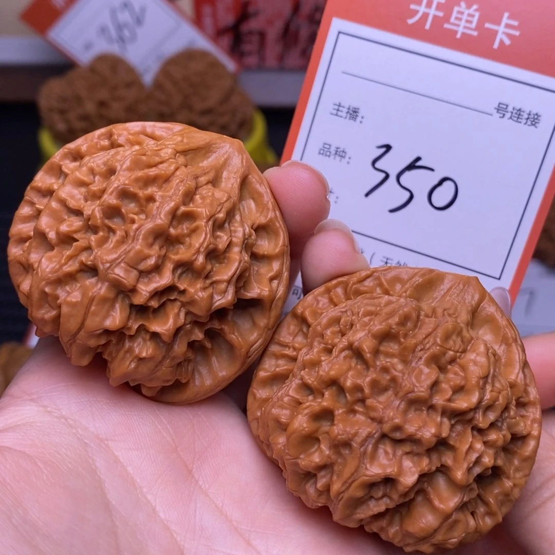 把件文玩核桃4.8麒麟纹350