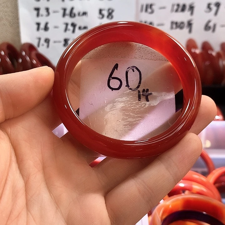 手镯玛瑙/玉髓未镶嵌