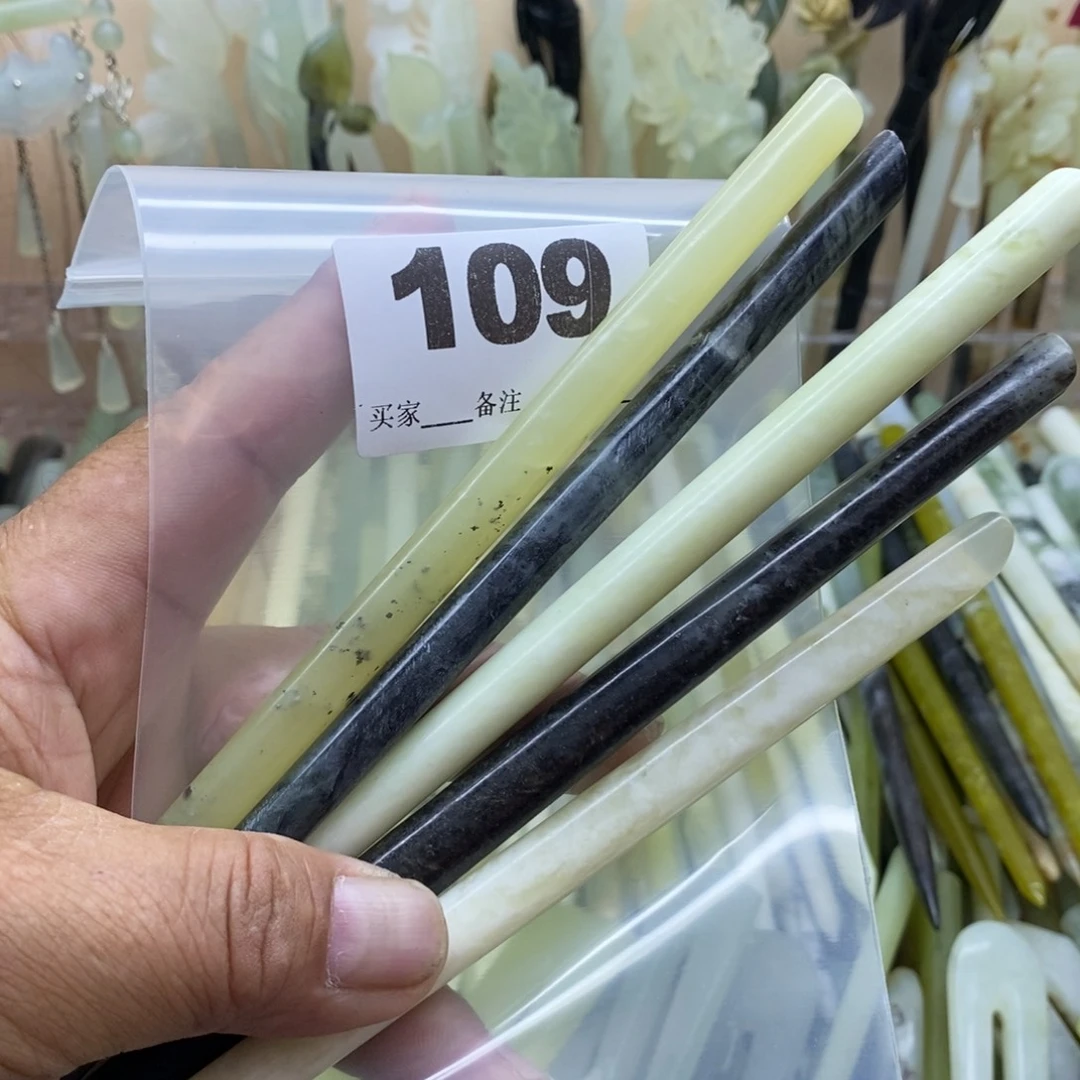 巨***胞蛇纹石玉合金颈饰