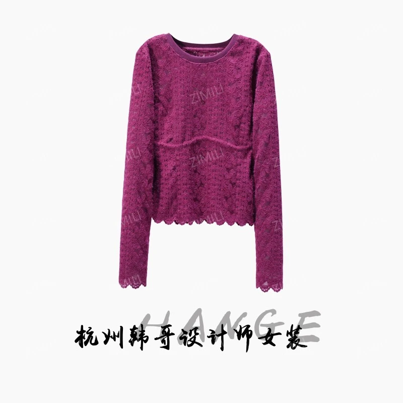 【韩哥女装】2025秋冬《紫缕花笺》葡萄紫高弹针织打底上衣9903-A1