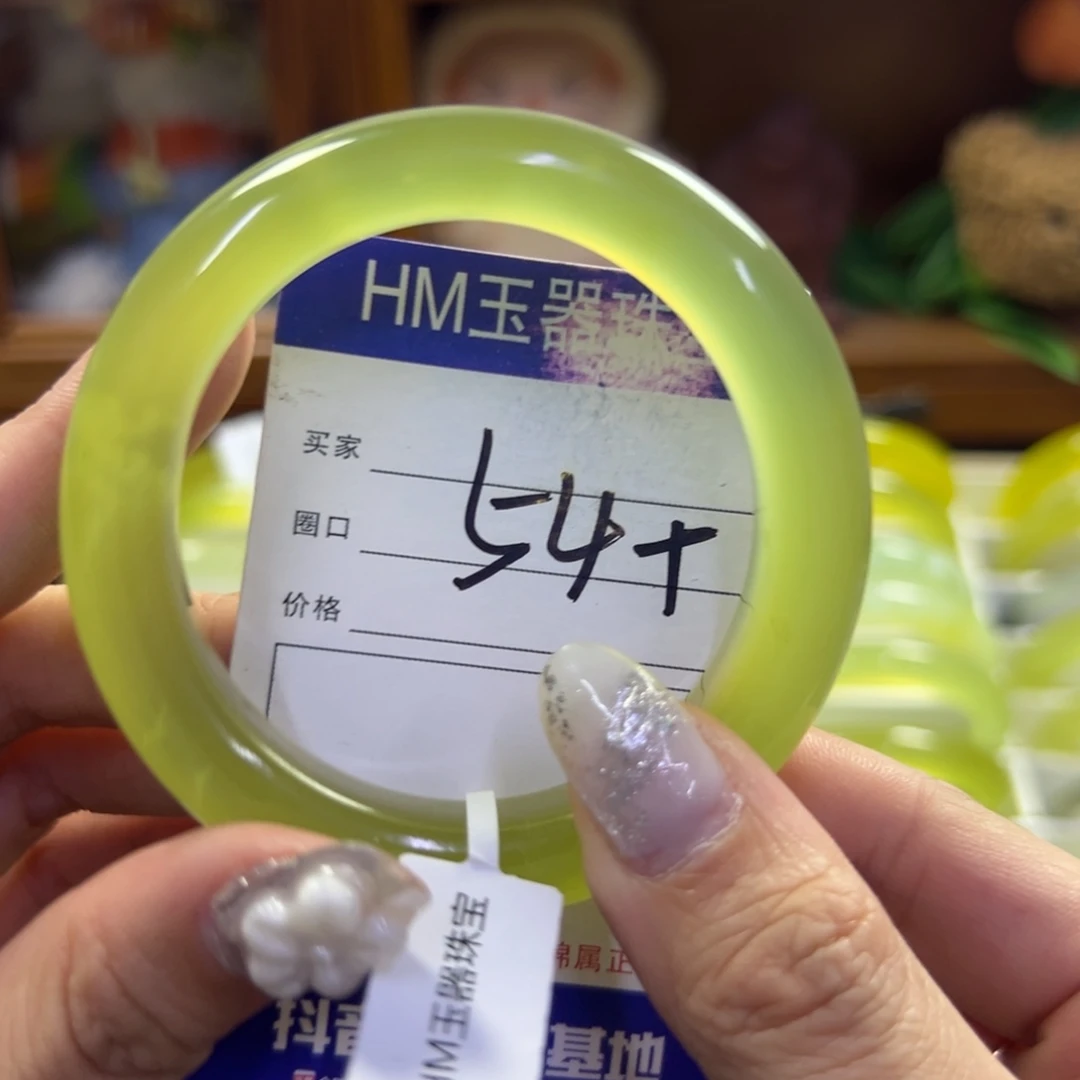 蛇纹石玉未镶嵌手镯215