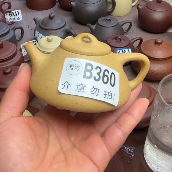 紫砂茶壶黄金段半手工150cc