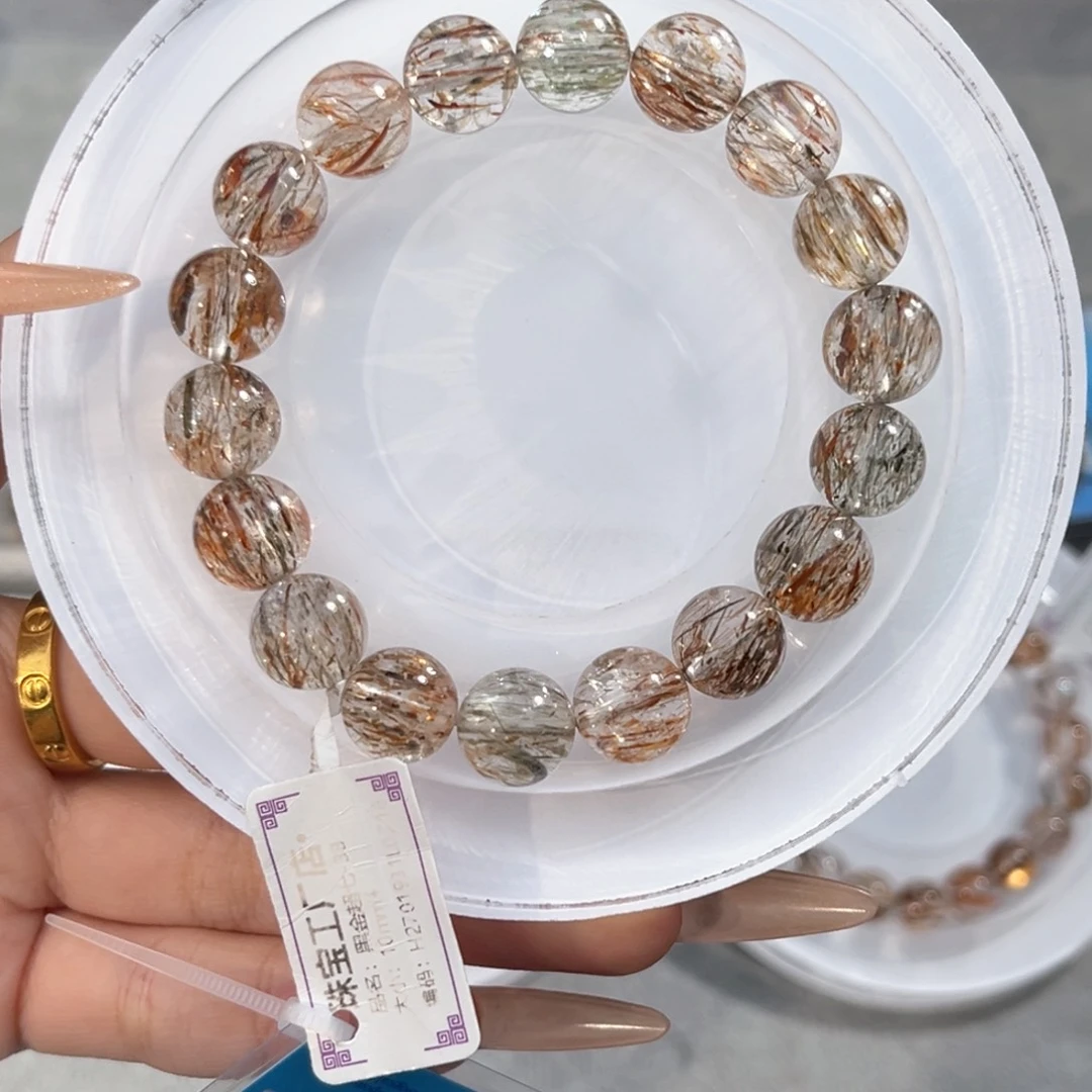水晶手链未镶嵌黑金超七10+