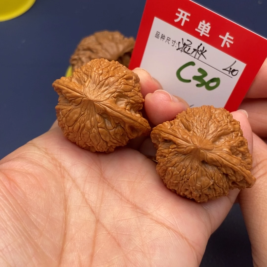 吊坠文玩核桃文玩核桃