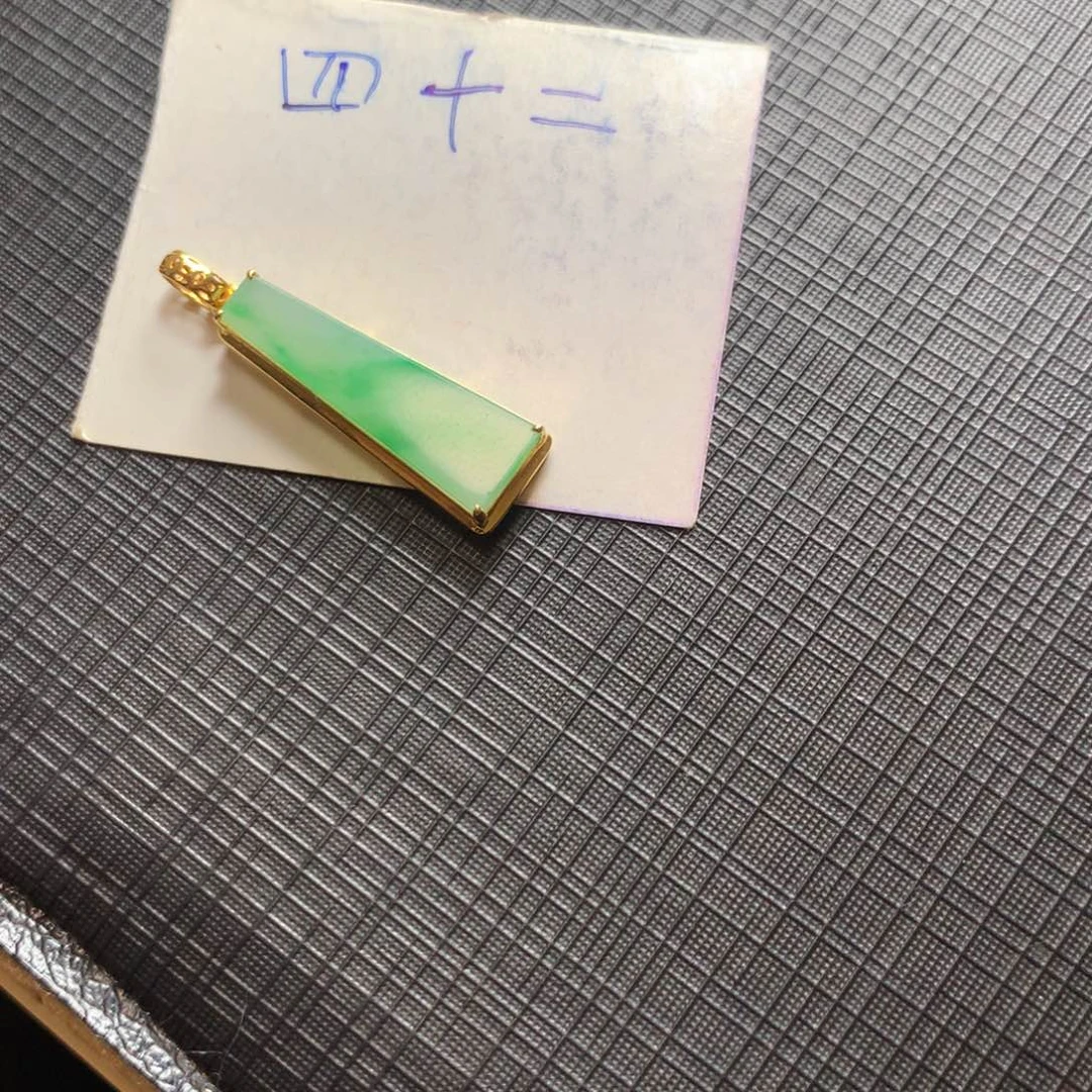 颈饰18K金镶嵌翡翠翡翠