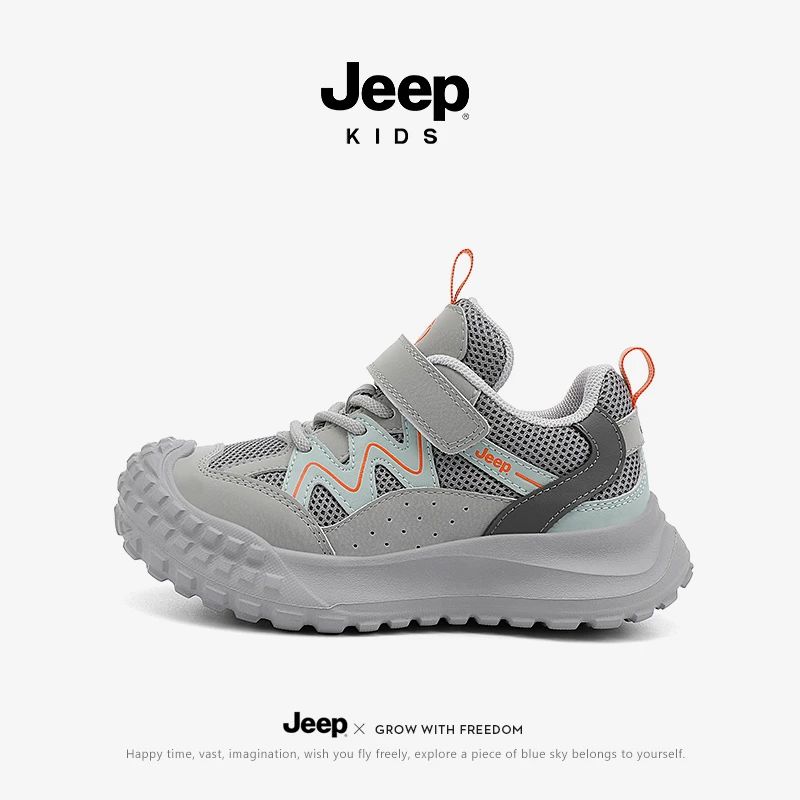 jeep儿童运动鞋2025秋冬款新款男童网面透气跑步鞋女童防滑老爹鞋