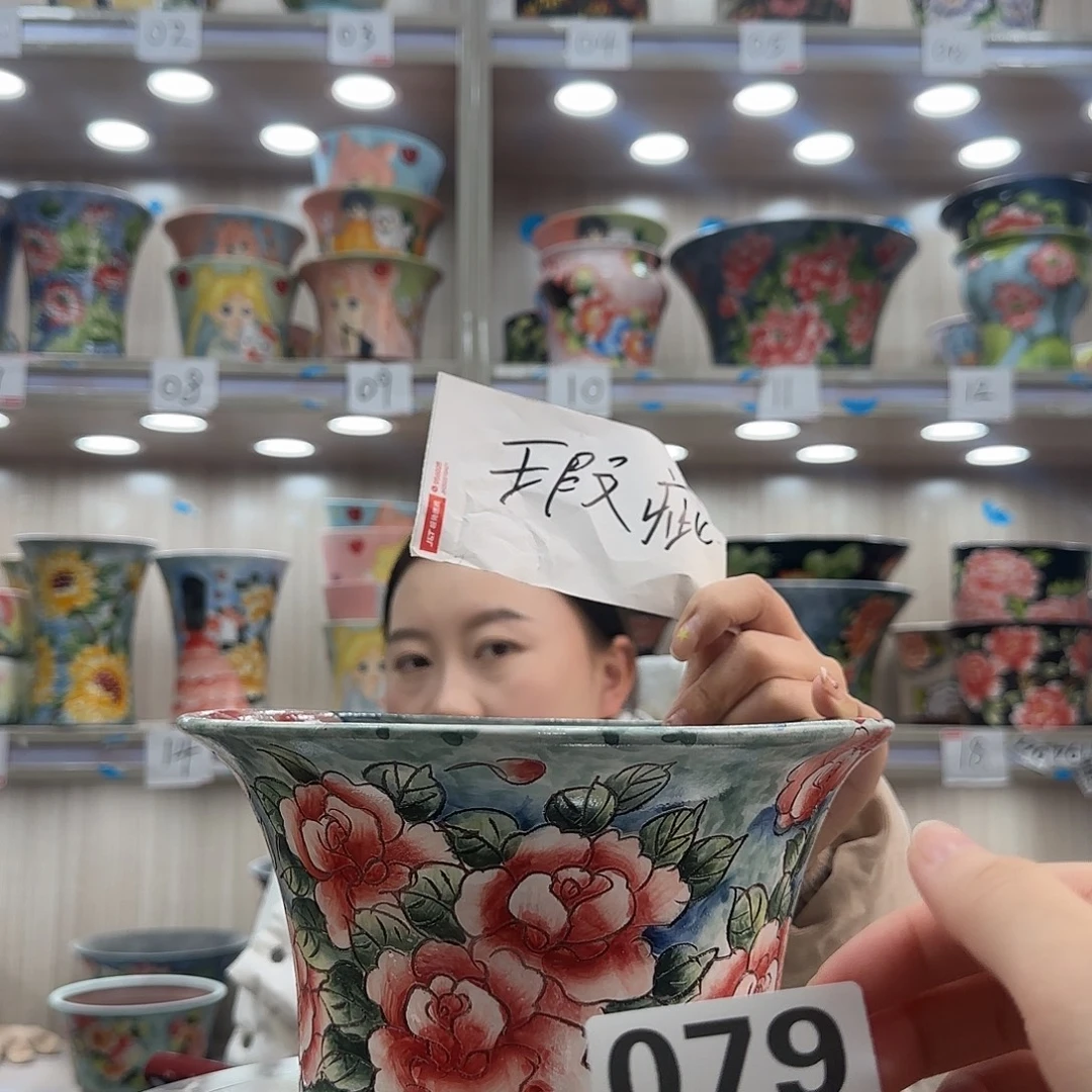 陶摆件瑕疵瑕疵079