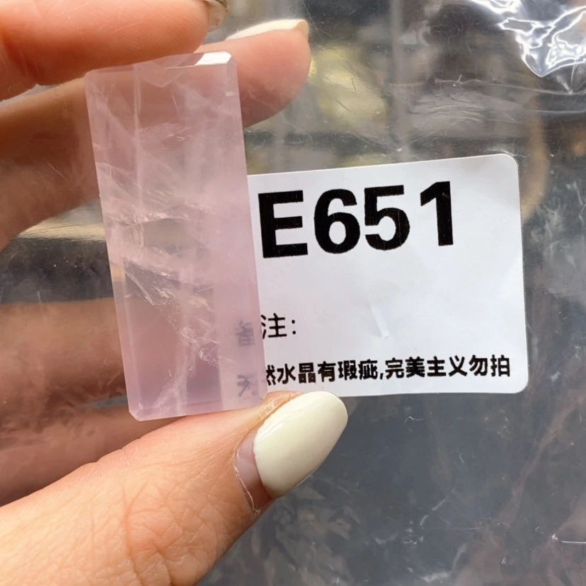 【闪购商品】未镶嵌珠宝半成品水晶