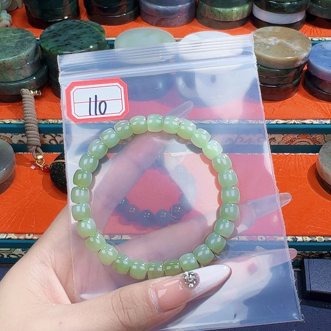 和田玉珠宝半成品未镶嵌资*