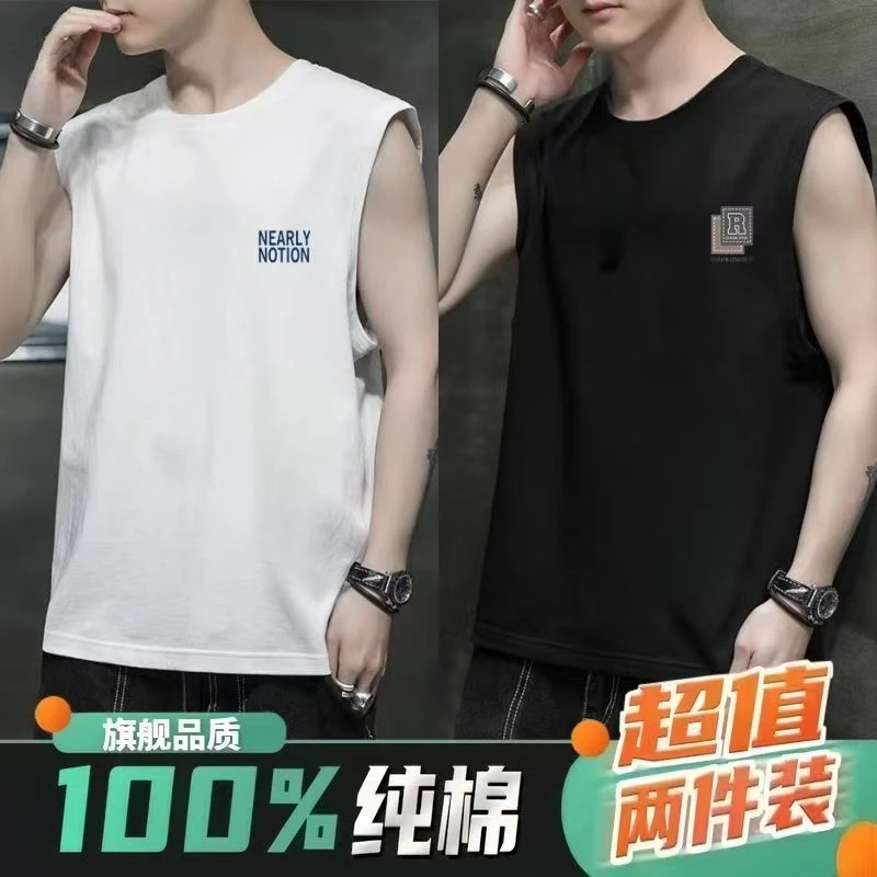 雅鹿男装夏日清凉无袖背心坎肩轻薄透气面料外搭内穿皆可显瘦百搭