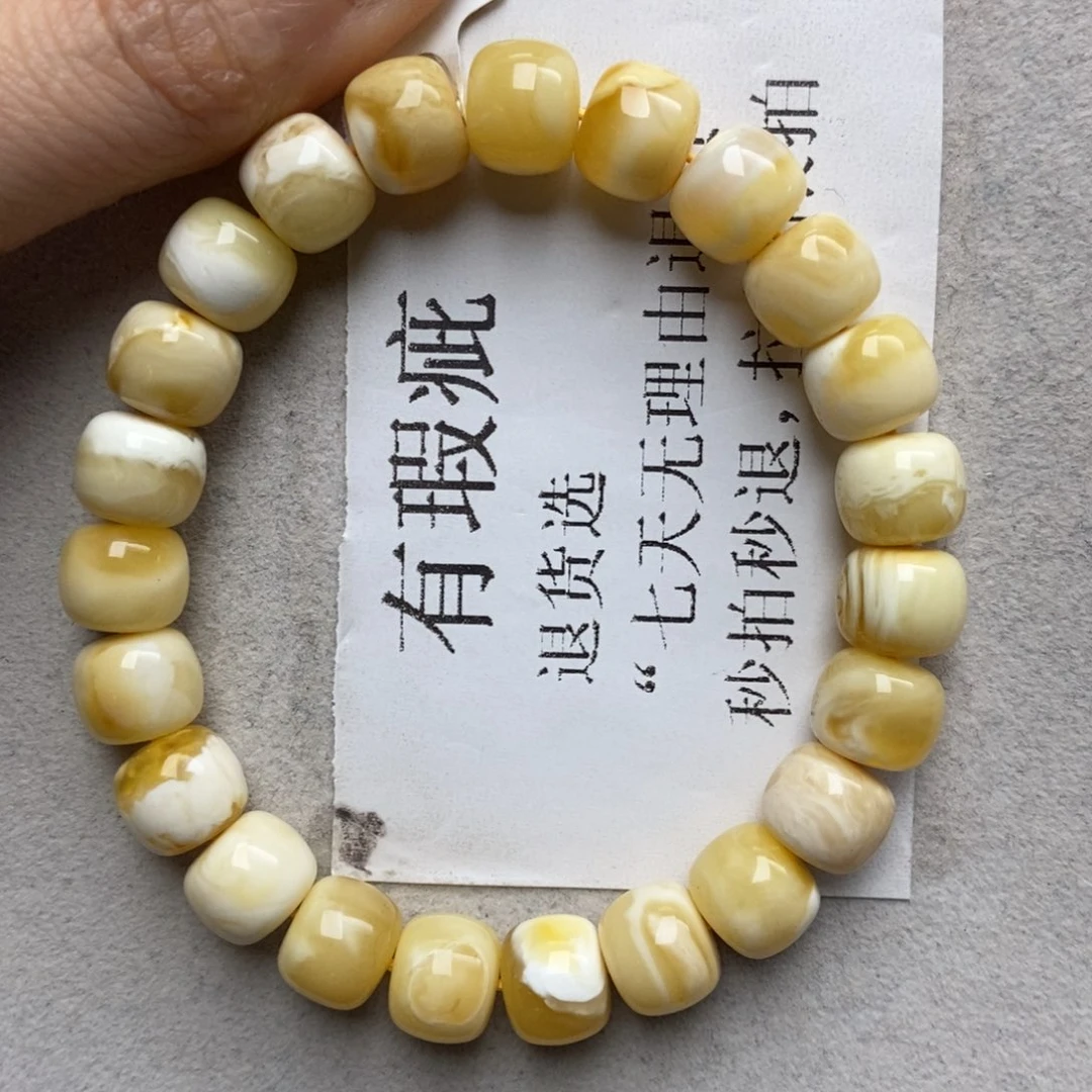 琥珀未镶嵌珠宝奇石7
