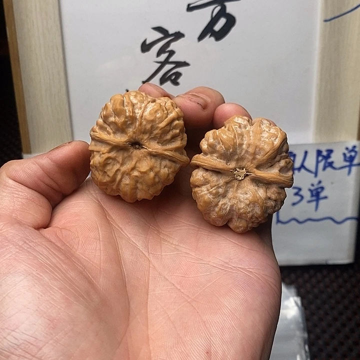 把件文玩核桃22222222222