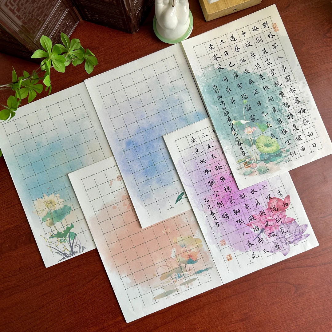 【荷花】百款蜡染小楷纸17*27cm半生熟