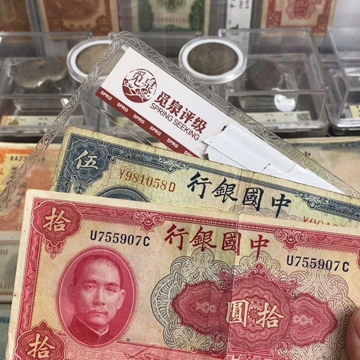 福利品号码随机。