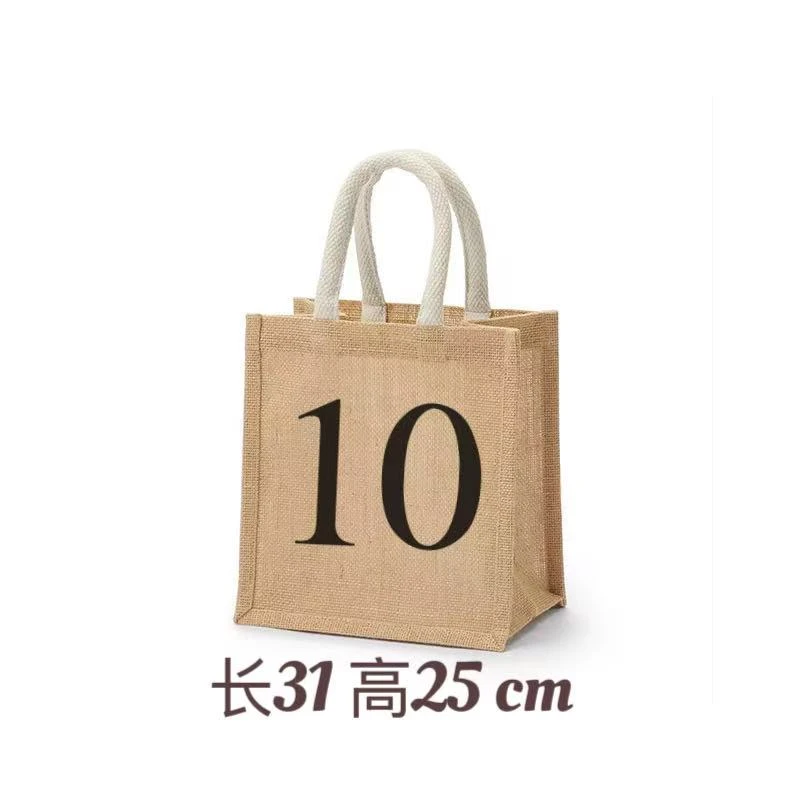 d10 中号手提袋 8019