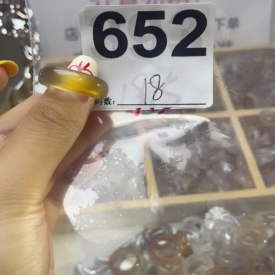 玛瑙/玉髓戒指合金652