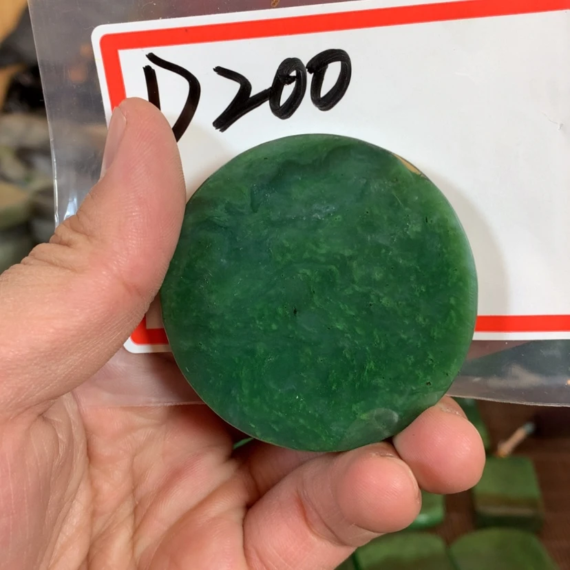 【闪购商品】和田玉珠宝半成品未镶嵌