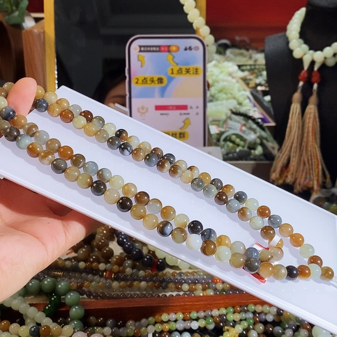 手链未镶嵌和田玉