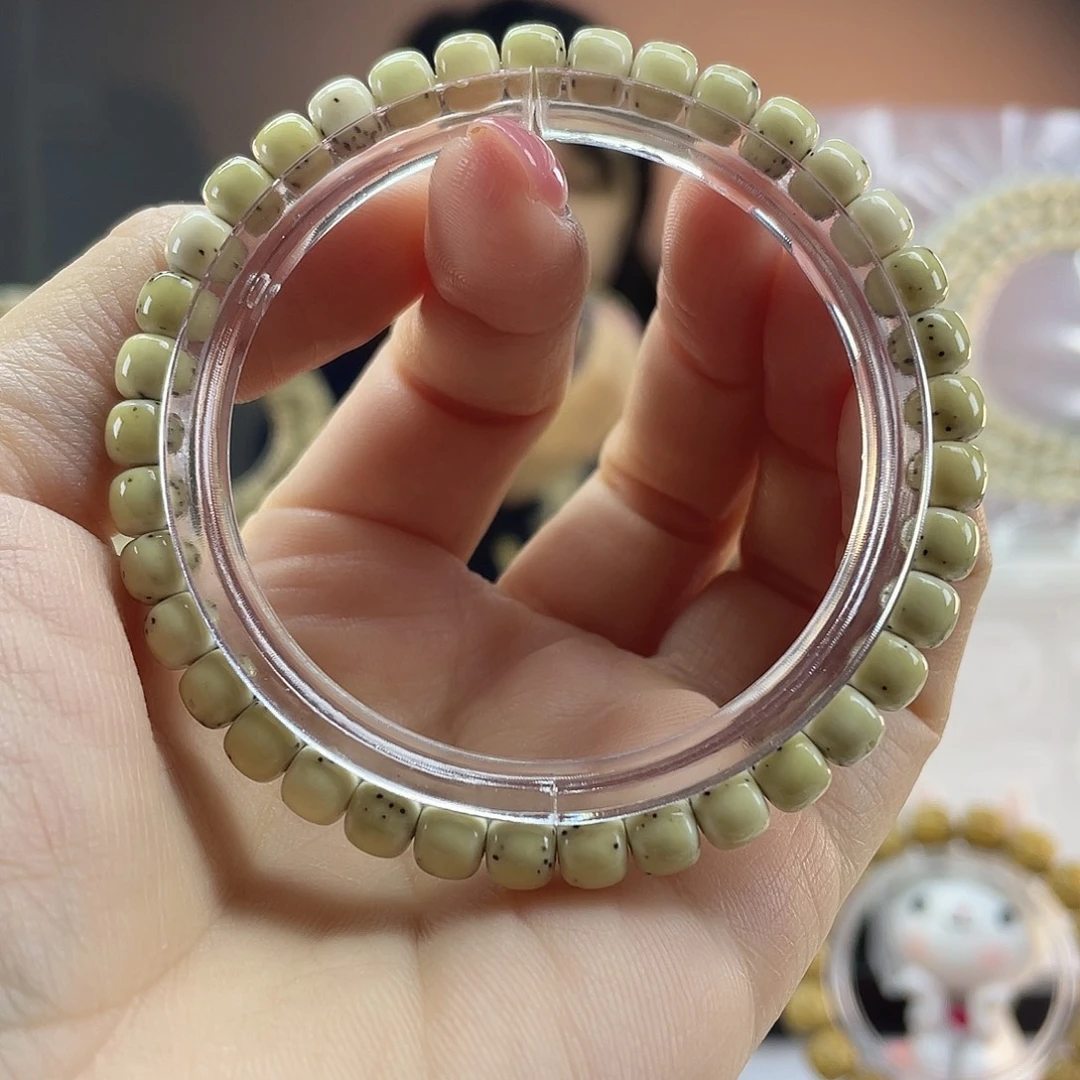 吊坠星月菩提通体大留白 一口价