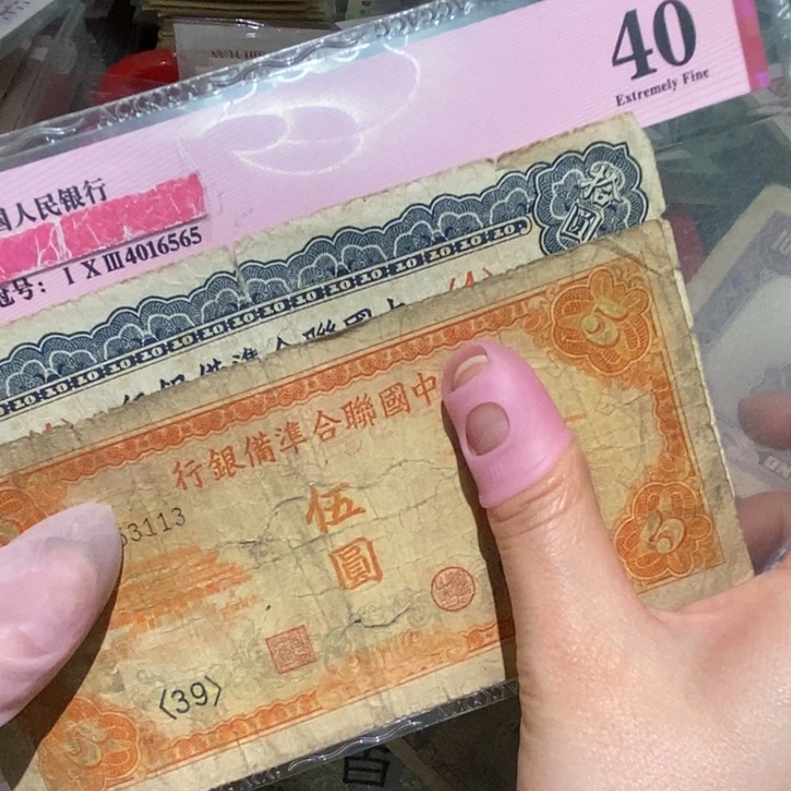 2 闪购链接8888888888888