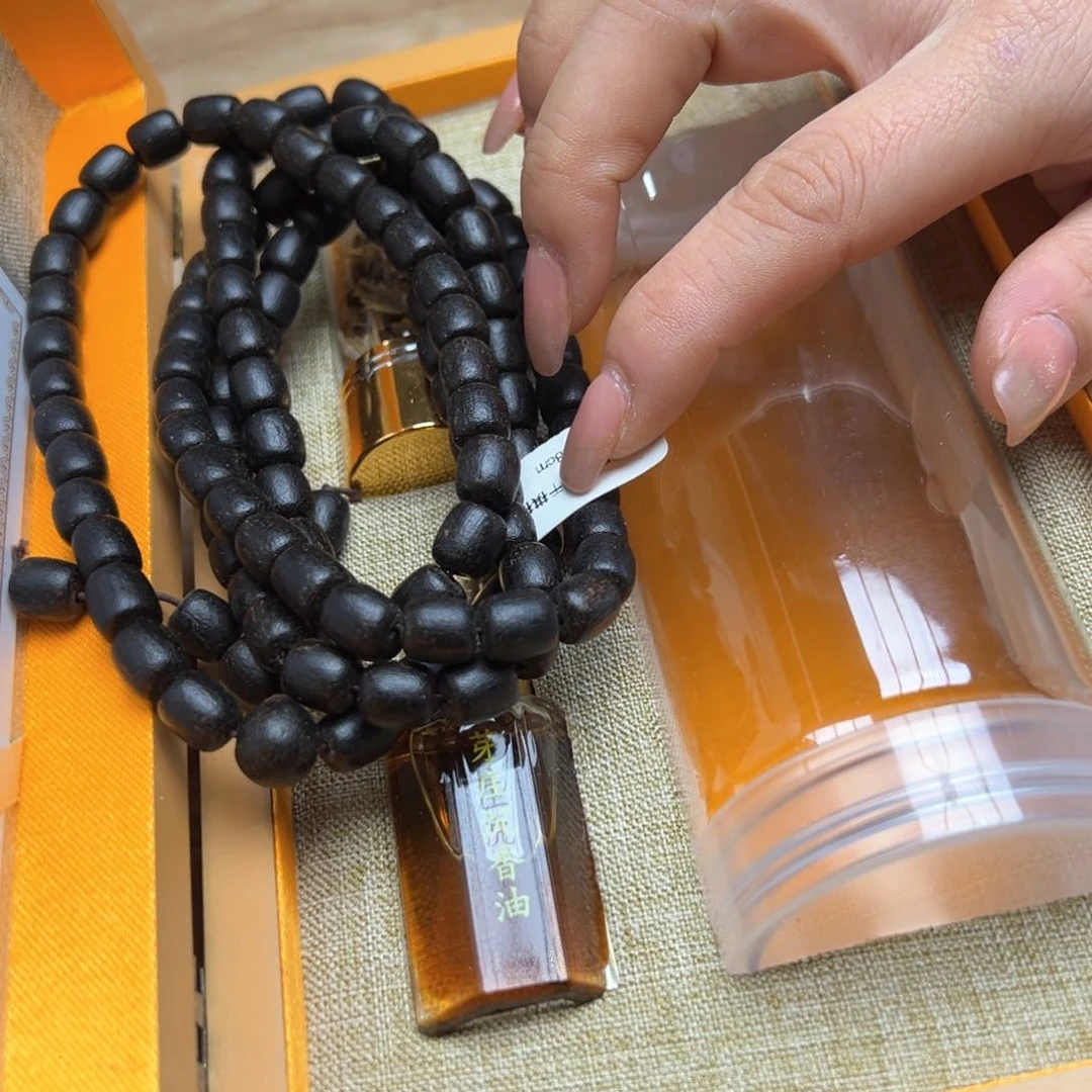 大叶紫檀（黑酸枝木类）