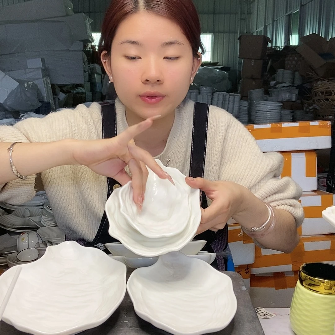 【闪购商品】碗工厂微瑕产品看图下单176四个