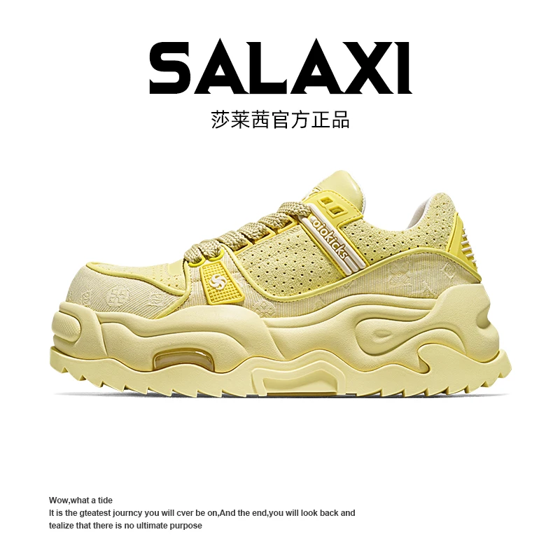 SALAXI/莎莱茜 2025秋季新品欧货潮牌厚底板鞋男女时尚休闲运动鞋